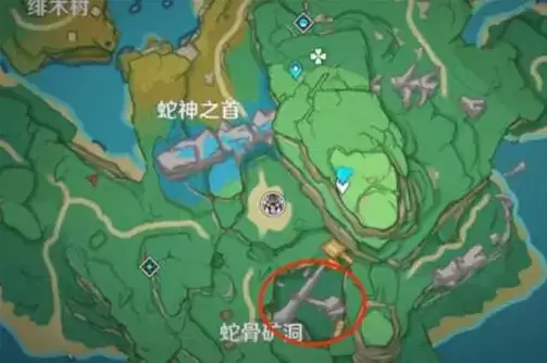 《原神》蛇骨矿洞镇物任务攻略