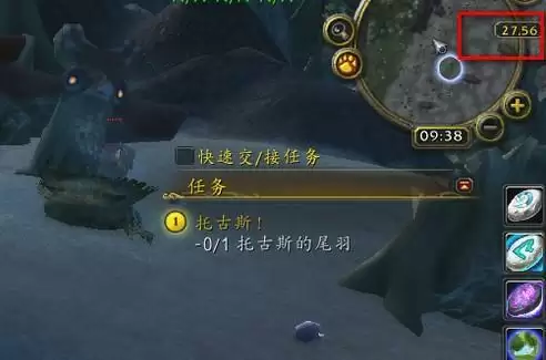 魔兽世界托古斯任务怎么做