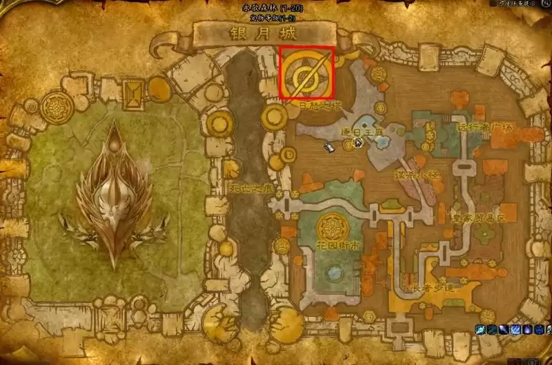 银月城怎么去奥格瑞玛