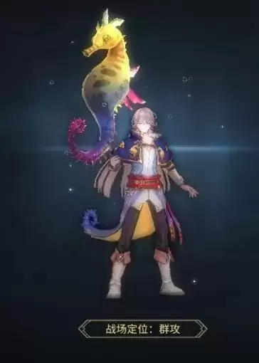 《斗罗大陆斗神再临》闪避流魂环选择推荐