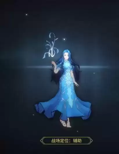 《斗罗大陆斗神再临》闪避流魂环选择推荐