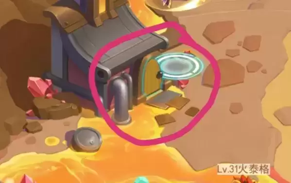 《超级精灵手表》地壳进入方法介绍