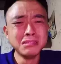 铁山靠表情包大全