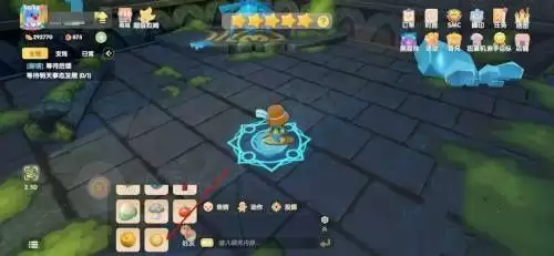 《摩尔庄园》木灵珠使用攻略