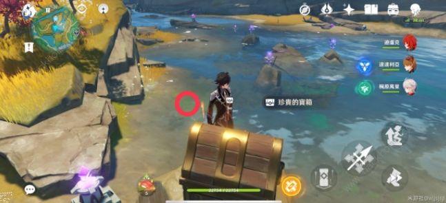 《原神》海坊主的遗物任务攻略