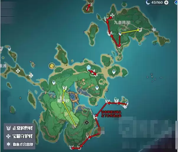 《原神》野伏众刷怪路线详解