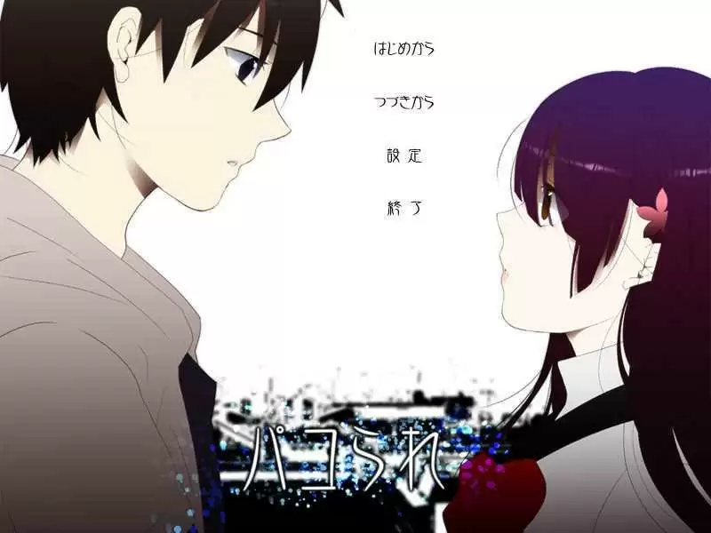 苟活于污秽世界下