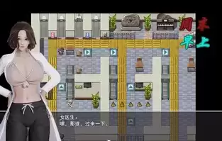 爱惜Ver0.2PC和安卓中文版