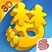 王一博梦幻西游三维版