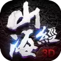 山海经之点妖录