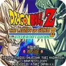 龙珠Z悟空的遗产2简体汉化手机版