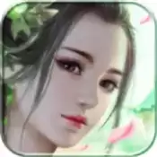古天帝传