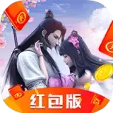 逍遥仙侣