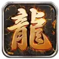 天玩合击传奇