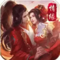 封灵诀送首充版