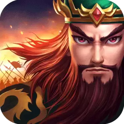 雄霸三国无限版