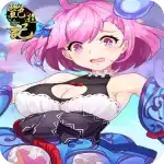 艳游记0.95破解版