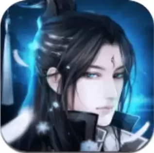 牧神记