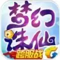 梦幻诛仙无限金币修改器