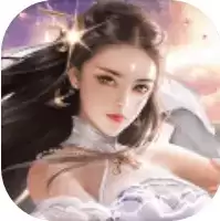 问道神衍