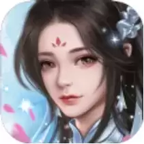 大道修行录