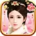 皇上请翻牌后宫传