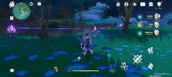 原神九条阵屋解密继电石攻略大全 九条阵屋解密图文流程一览图片4