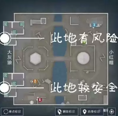 和平精英小红帽与大灰狼bug在哪卡？小红帽与大灰狼bug触发方法介绍图片2