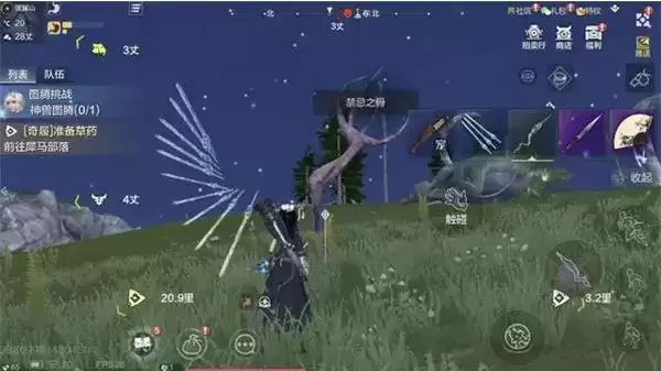 《妄想山海》禁忌之骨作用介绍