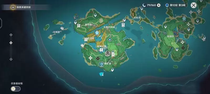 20210726131959288.webp e455f1d36b7530ba6fa415d3a630d168.webp