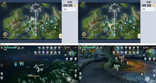 《天谕》帝都银宝箱坐标大全