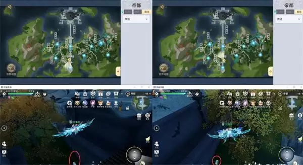 《天谕》帝都银宝箱坐标大全