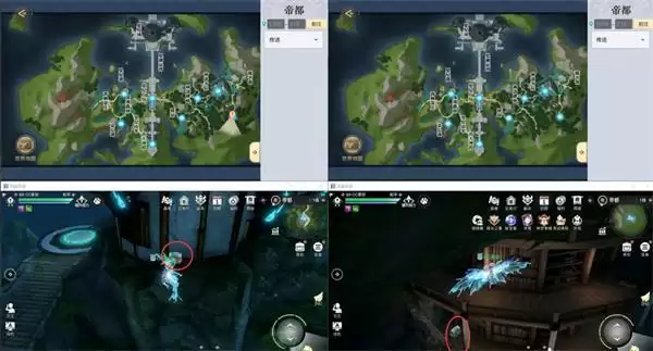 《天谕》帝都银宝箱坐标大全