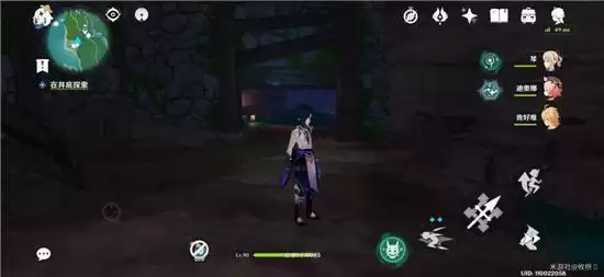 《原神》绀田村两个连着的雷神瞳位置一览 《原神》绀田村两个连着的雷神瞳位置一览