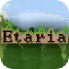 埃塔利亚生存冒险