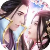 仙剑山海篇测试版版