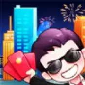 我的城市赚钱版