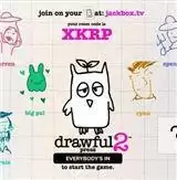 你画你的我猜我的