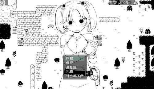 命中注定的召唤术手机版