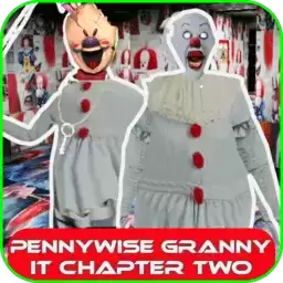 小丑奶奶第二章