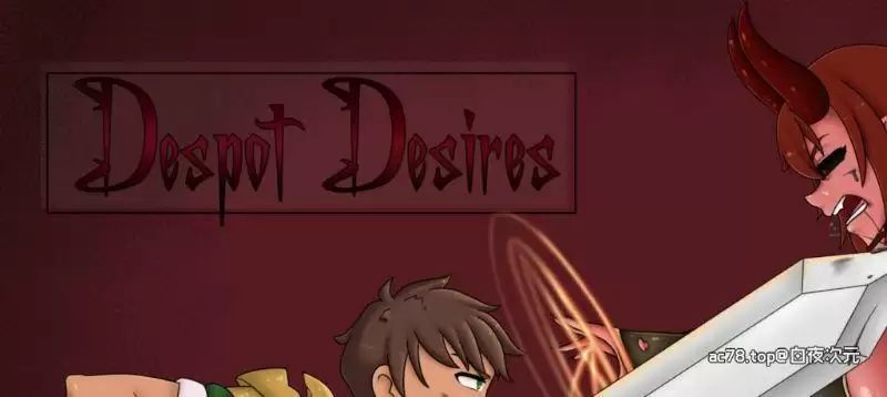 被圈养的女魔王Ver0.23精翻汉化版