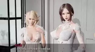 堕落DepravityV0.57PC和安卓精修汉化版