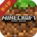我的世界mc新斗罗大陆模组手机
