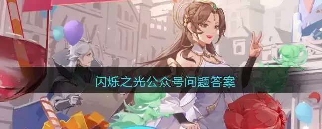 冒险者每天可在哪里领取到丰厚的游戏福利