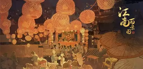 《江南百景图》玉净瓶有什么用