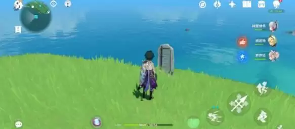 《原神》稻妻墓碑在哪里