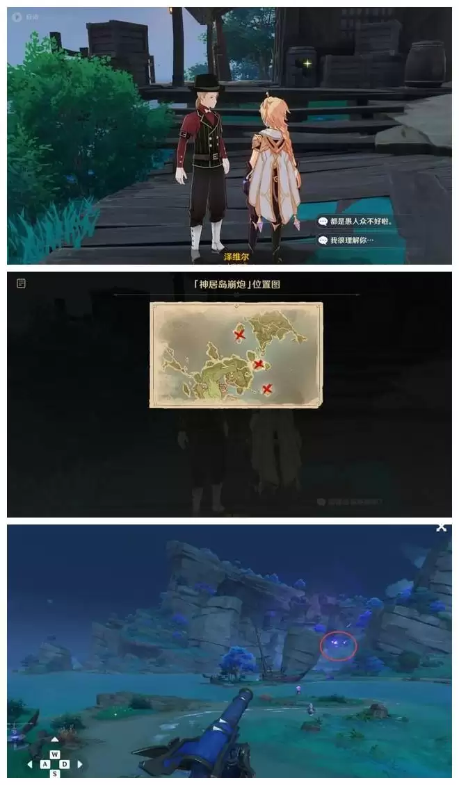 20210727161634585.webp 63d5a43680862f2515f5dd9909cd7e6e.webp