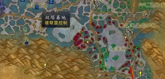 魔兽世界怀旧服沙塔斯怎么去_2 魔兽世界怀旧服沙塔斯怎么去