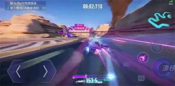 《王牌竞速》速B级驾照科目一答案分享 《王牌竞速》速B级驾照科目一答案分享