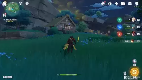 原神2.0世界任务执望三千里攻略大全